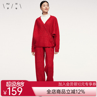 乎兮2024秋冬新款本命年中国风红色针织家居服套装时尚系带女保暖