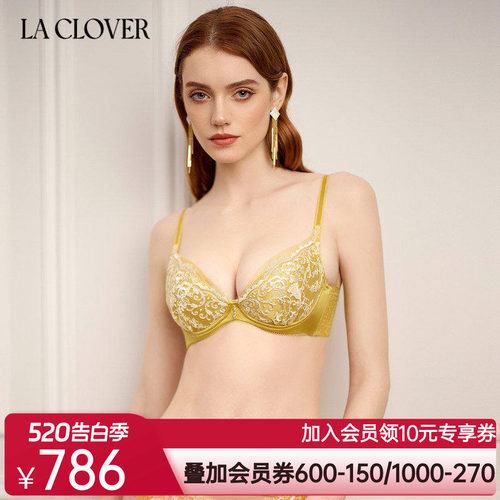 兰卡文LA CLOVER伊蒂丝仙境3/4无纺布文胸LC12YA1