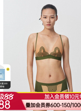 爱慕·CHUANG内衣女夏季性感网纱4/4无钢圈薄杯文胸CA170922