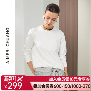 爱慕·CHUANG不染2春夏女士棉质双面布圆领长袖T恤上衣CA721793