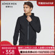 外套NS81E401 拉链长袖 爱慕先生男装 轻休闲运动系列双层帽衫