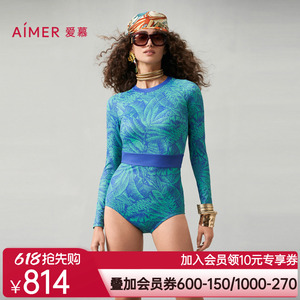 爱慕南法假日女士沙滩海边长袖连体泳衣AM689762