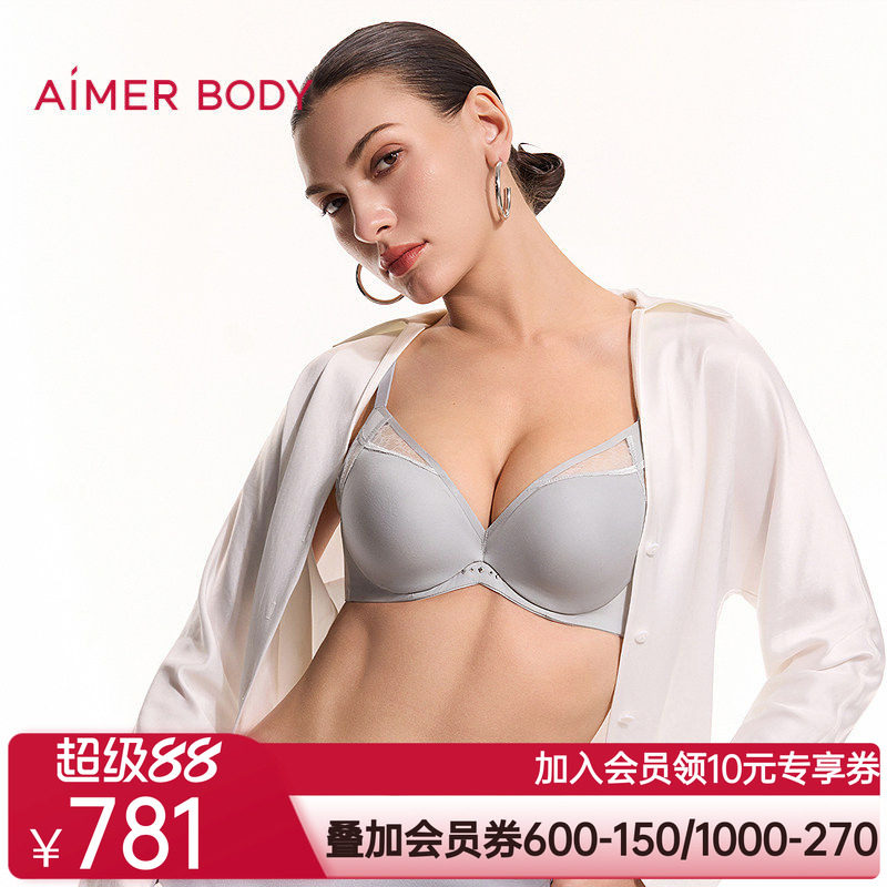 爱慕美体天籁内衣女3/4软钢托水袋杯小胸聚拢文胸AD140651