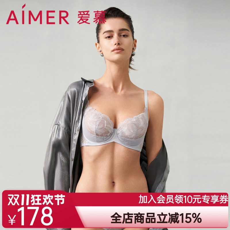 爱慕香水百合内衣女性感蕾丝刺绣花边薄杯大胸显小文胸AM139281