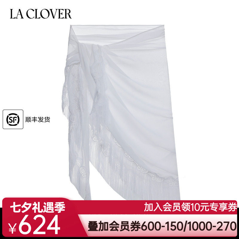 兰卡文海岛漫游系列裹裙LC60XP2