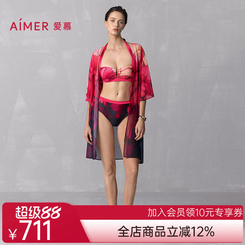 爱慕25SS花颜泳装女士海边沙滩温泉性感比基尼套装AM67A901