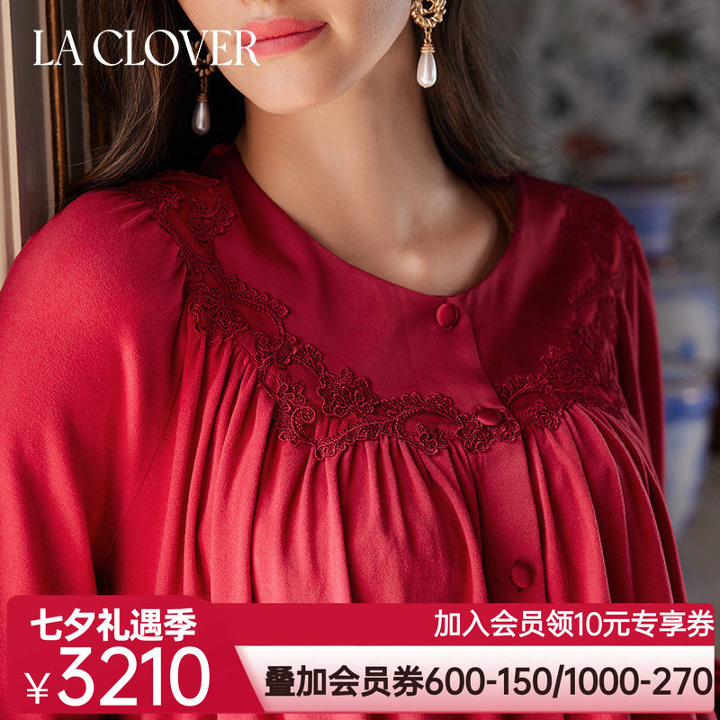 兰卡文缪斯系列长袖分身睡衣婚礼公主法式泡泡袖套装LC46WG1