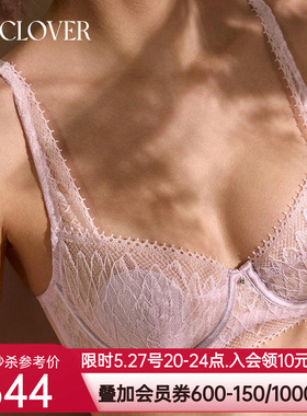 La Clover简影4/4薄衬垫文胸蕾丝高端内衣女CC13AB1