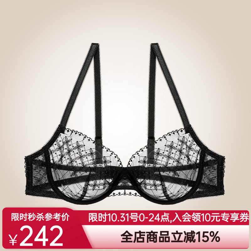 LACLOVER兰卡文星河闪烁性感薄透杯文胸女大胸显小内衣女