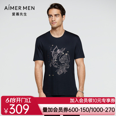 Aimer men21SS限量创意T恤 NS81E412