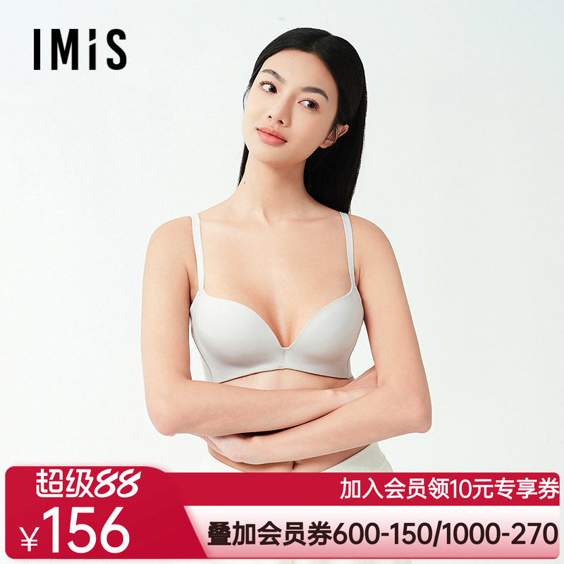 爱美丽2025年春光面聚拢软托3/4中厚海绵杯无痕软托内衣文胸罩女