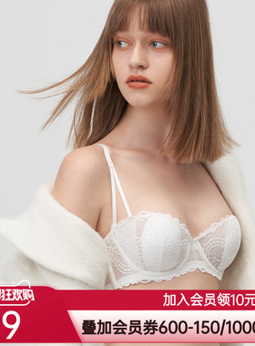爱美丽IMIS商场内衣女钢圈防凸点性感蕾丝半杯薄纱文胸IM13BKF2