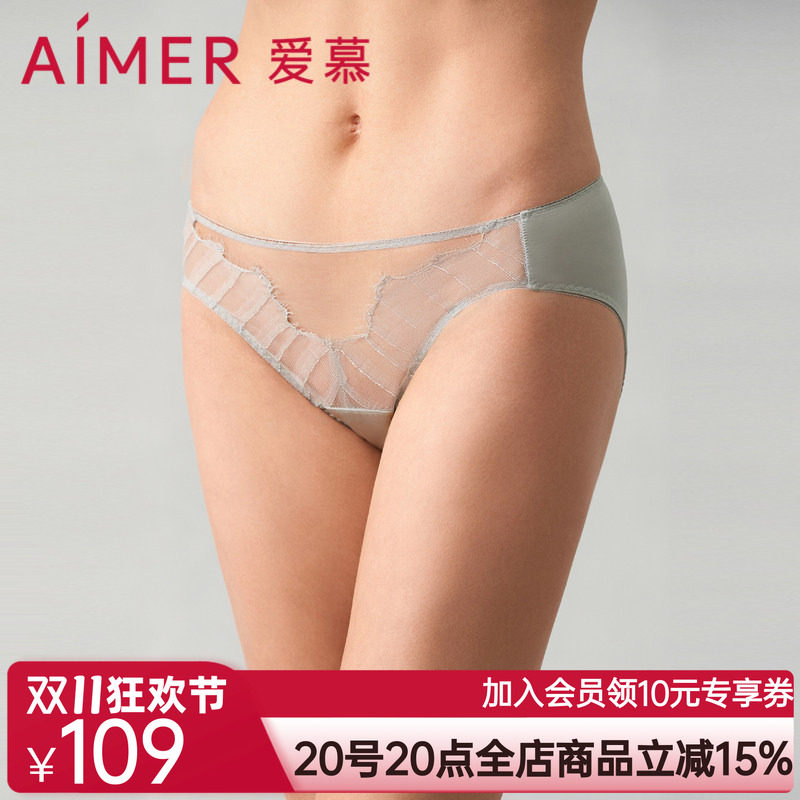 爱慕褶涧内裤女棉质底裆性感蕾丝中腰三角内裤AM229551
