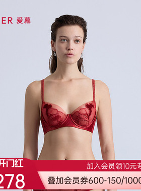 爱慕菲影内衣女3/4轻薄杯大胸显小大罩杯文胸AM13C381