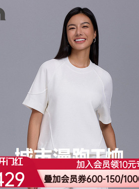 AIMER MOVE/爱慕运动CityRunning女士夏季短款套头卫衣MOTP0018