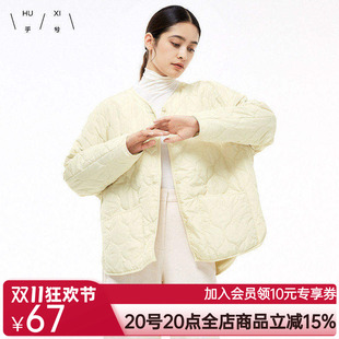 乎兮2024秋冬新款保暖圆领短款防风棉衣上衣女士棉服休闲外套夹克