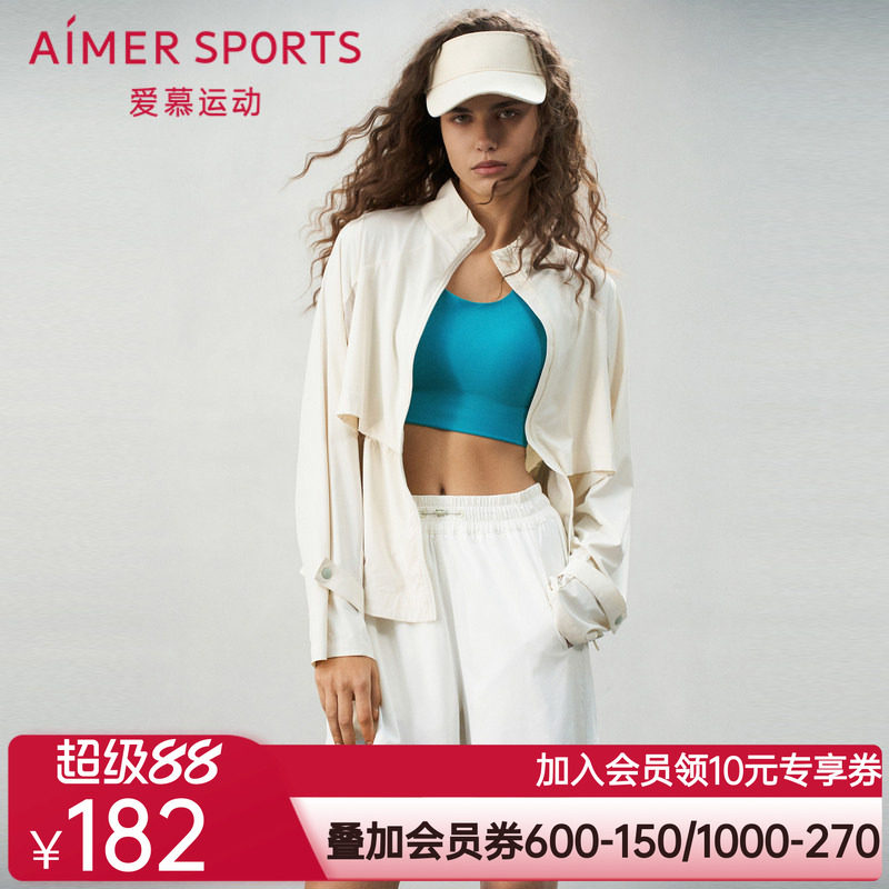 爱慕运动夏日练曲女士休闲双层运动插兜短裤裤子AS151S92