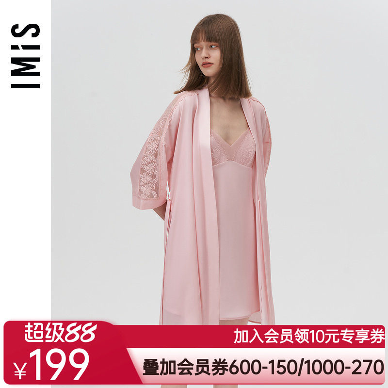 爱美丽IMIS商场睡衣女秋冬丝感刺绣蕾丝开衫七分袖睡袍IM48BKF1