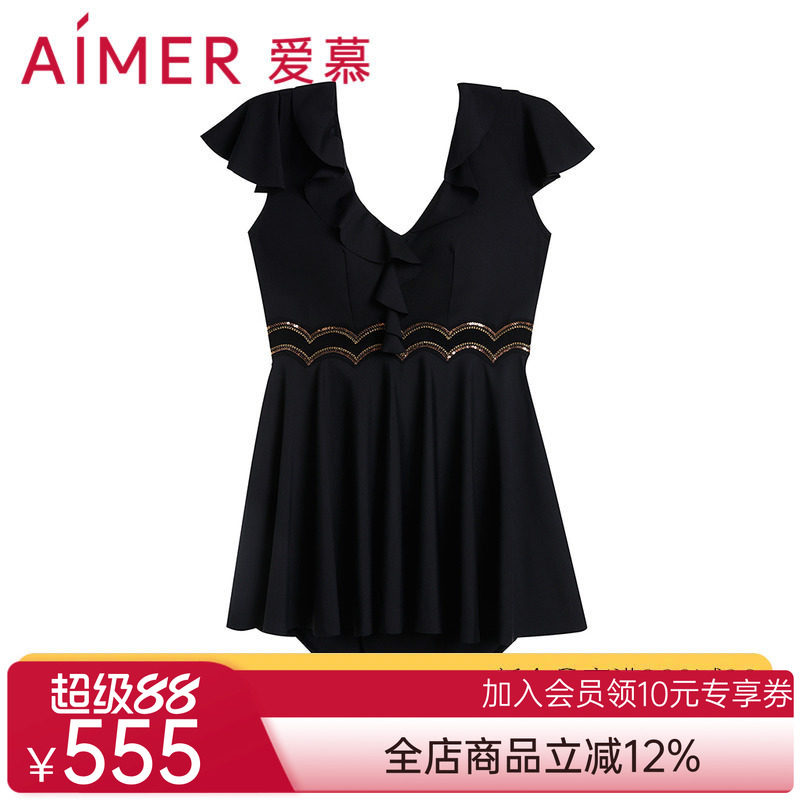 爱慕奢享曼妙金丝花片裙式连体泳衣AM688054
