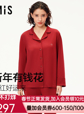 爱美丽新年有钱花牛奶丝印花睡衣女本命年红色家居服套装IM46CBZ1