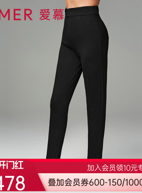 爱慕23AW魔力打底秋冬纯色加厚双层外穿女裤AM828921