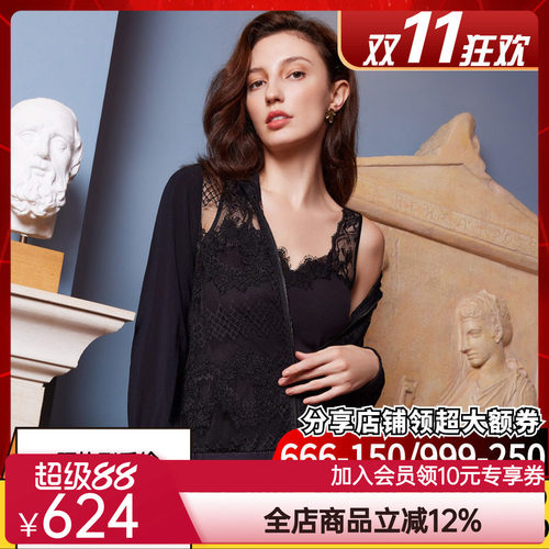 【秋冬新品】LACLOVER兰卡文清透蕾丝长袖开衫透视外套LC81SD2
