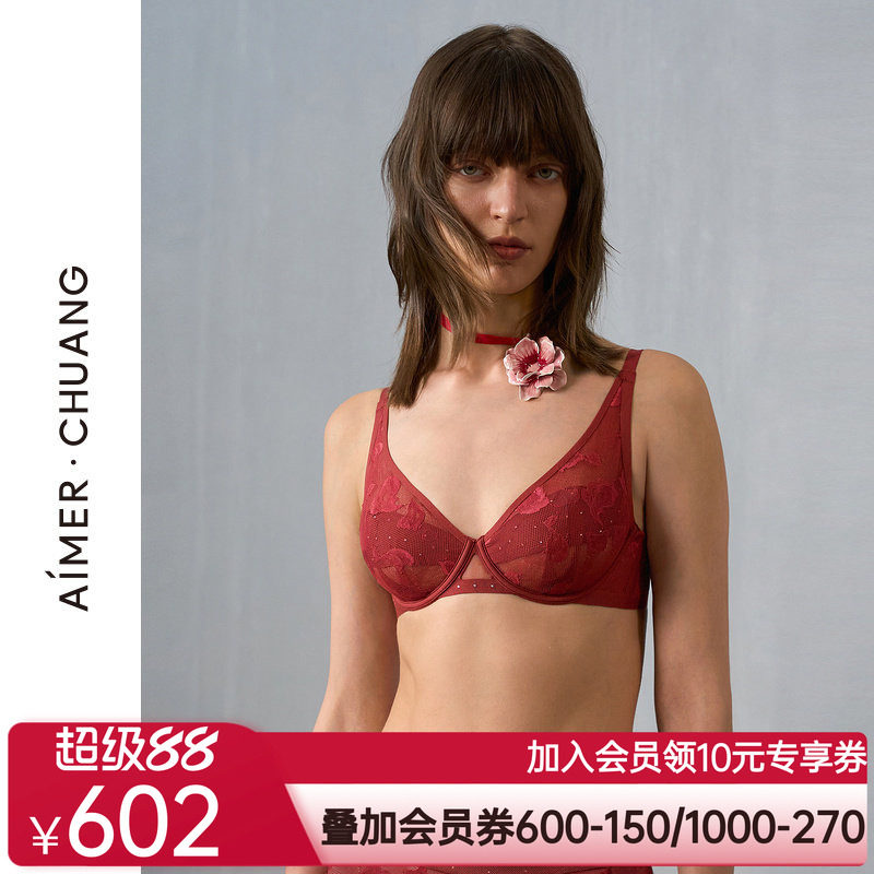 爱慕·CHUANG玫瑰4内衣女4/4轻薄杯大胸显小红色文胸CA131401