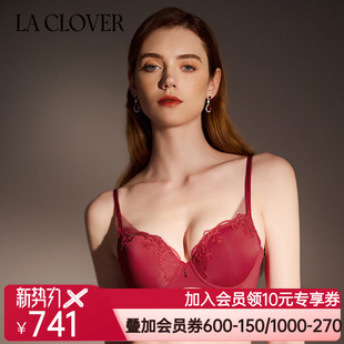 4洞洞杯文胸LC11YL1 CLOVER灿若繁星2系列4