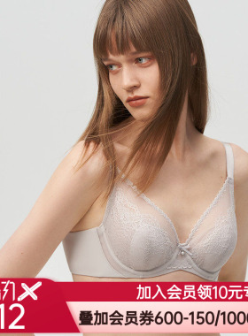 爱慕IMIS爱美丽女内衣钢圈上托4/4薄款大码胸罩显小文胸IM13AVG1