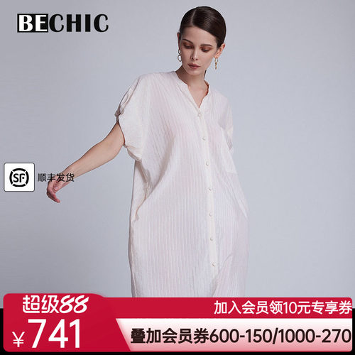 BeChic 慵懒时光短袖睡裙家居服女BC44CF1