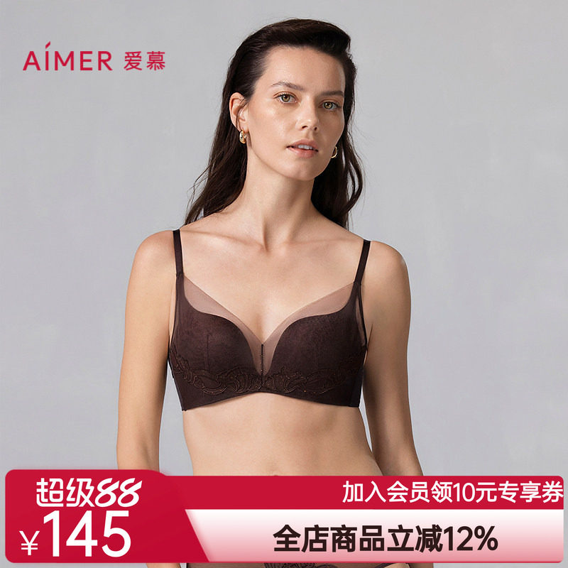 爱慕星海2025年春夏内衣女无钢圈中厚杯小胸聚拢文胸AM17A941