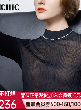 【24秋冬新品】BeChic映像2小高领长袖针织打底保暖内搭BC72CJ1