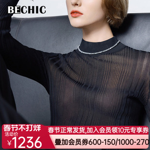 【24秋冬新品】BeChic映像2小高领长袖针织打底保暖内搭BC72CJ1