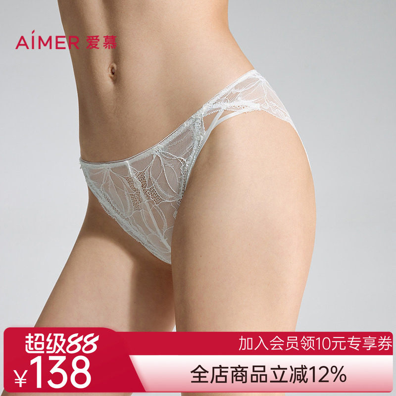 爱慕无尽夏内裤女棉质里裆性感蕾丝低腰三角裤AM22D701