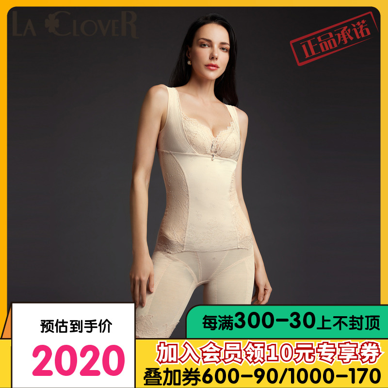 【秋冬新品】LACLOVER兰卡文美体长腿塑裤收腹束身美体LC33SY3 女士内衣/男士内衣/家居服 塑身美体裤 原图主图