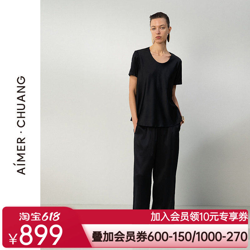 爱慕·CHUANG25春夏调性19姆米真丝女士外穿直筒长裤CA821821