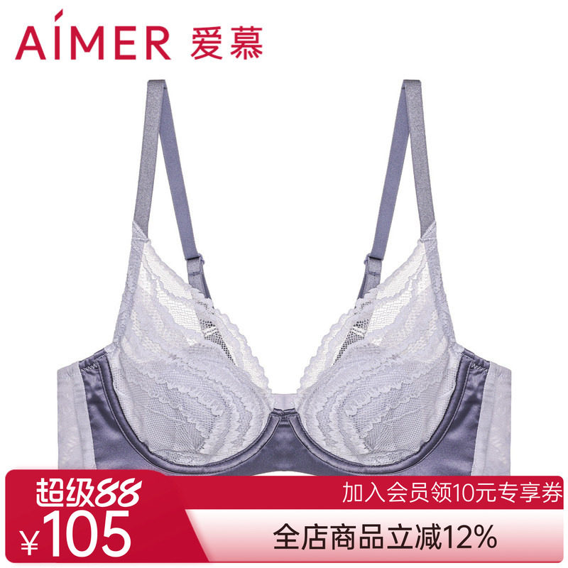爱慕旋律之歌4/4薄杯大胸显小隐孔透气花瓣内衣AM138751