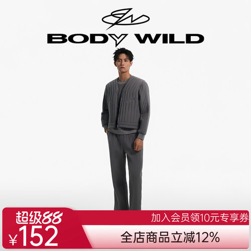 BODY WILD潮暖棉_长裤ZBN42MU2A