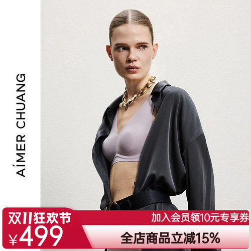 AIMER CHUANG浅行3内衣女V领软绵托乳贴背心式大罩杯文胸CA132131