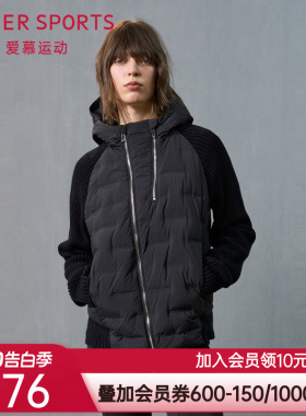爱慕运动冬野24秋冬女士带帽拉链短款羽绒服外套AS144T51
