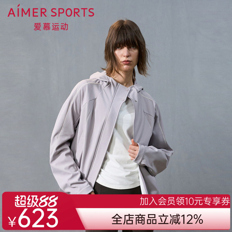 爱慕运动冬野24秋冬女士外穿带帽拉链暖壳微弹外套上衣AS144T53