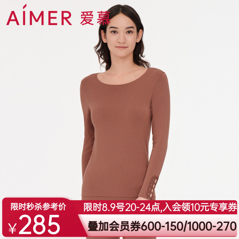 爱慕牛奶丝绒圆领长袖上衣AM727962