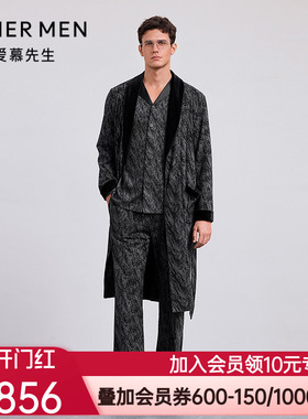 爱慕先生25秋冬甄选高端家居男士含绵羊毛长袖睡袍NS44M581