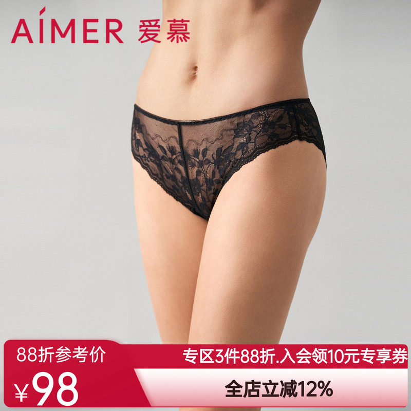 爱慕奇妙邂逅内裤女棉质底裆性感蕾丝低腰巴西裤AM229822
