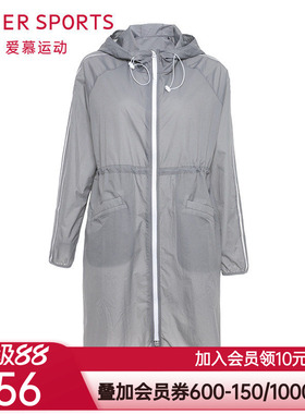 爱慕运动外穿女轻薄宽松带帽拉链长款外套AS144C92