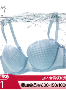 薄款有钢圈聚拢收副乳文胸大罩杯