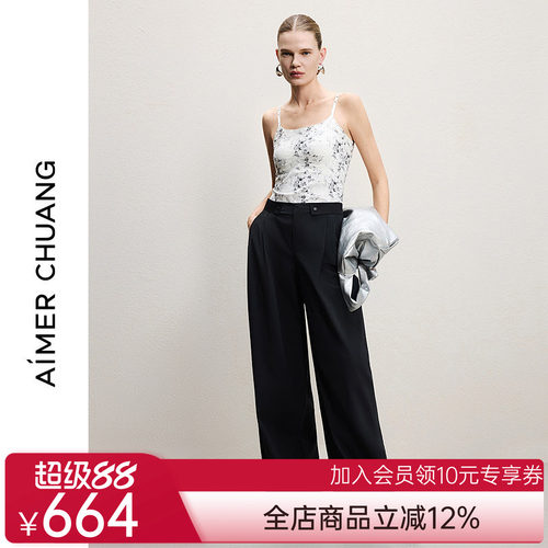 AIMER CHUANG拾悦女士春夏休闲直筒百搭长裤CA822301