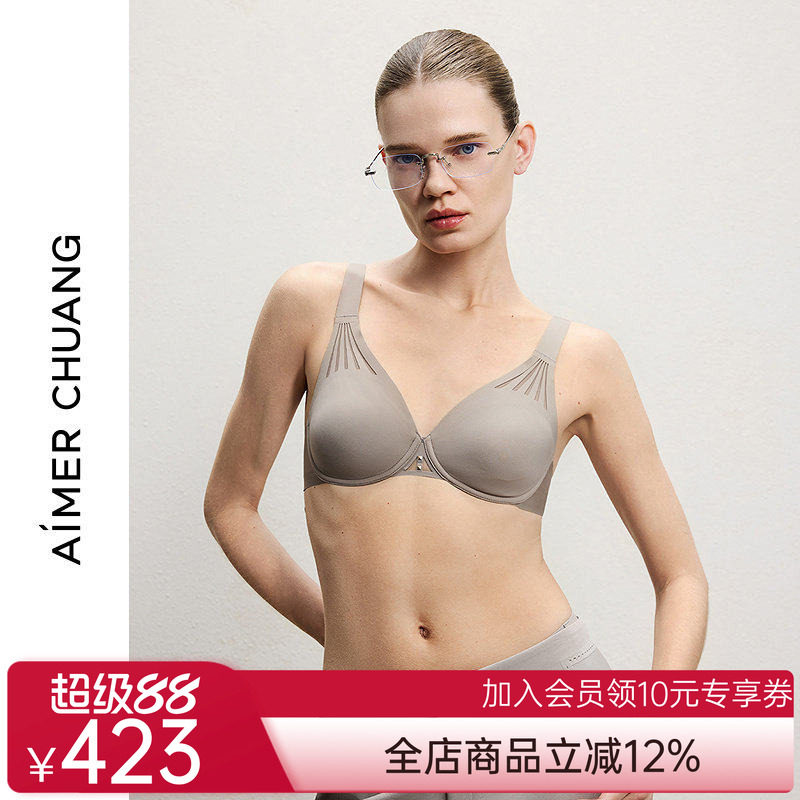 AIMER CHUANG内衣女4/4乳贴大罩杯薄款大胸显小文胸CA132181