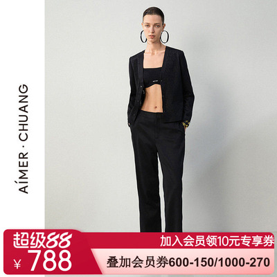 爱慕·CHUANG穿梭8春夏女士双面布粘合休闲纯色萝卜裤CA821621