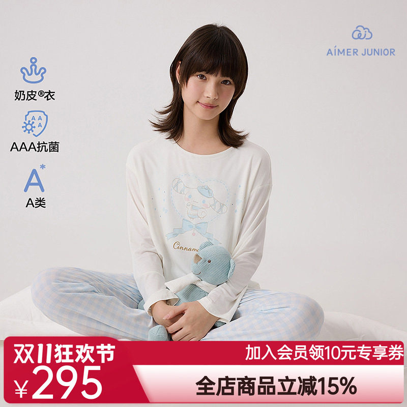 爱慕少女奶皮抗菌少女春夏奶皮格纹大耳狗少女长袖上衣/长睡裤